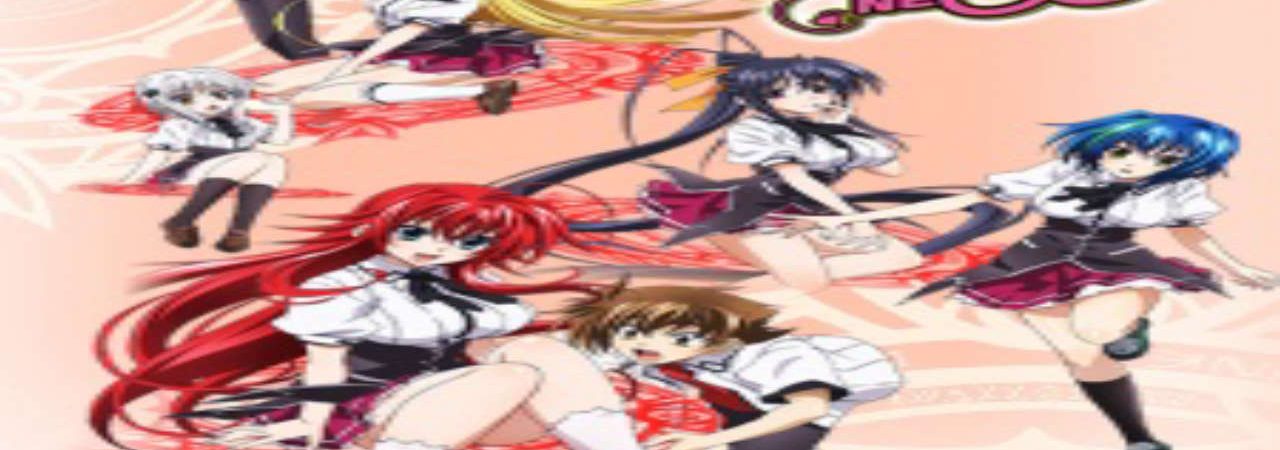 Poster of High School DxD New Oppai Tsutsumimasu