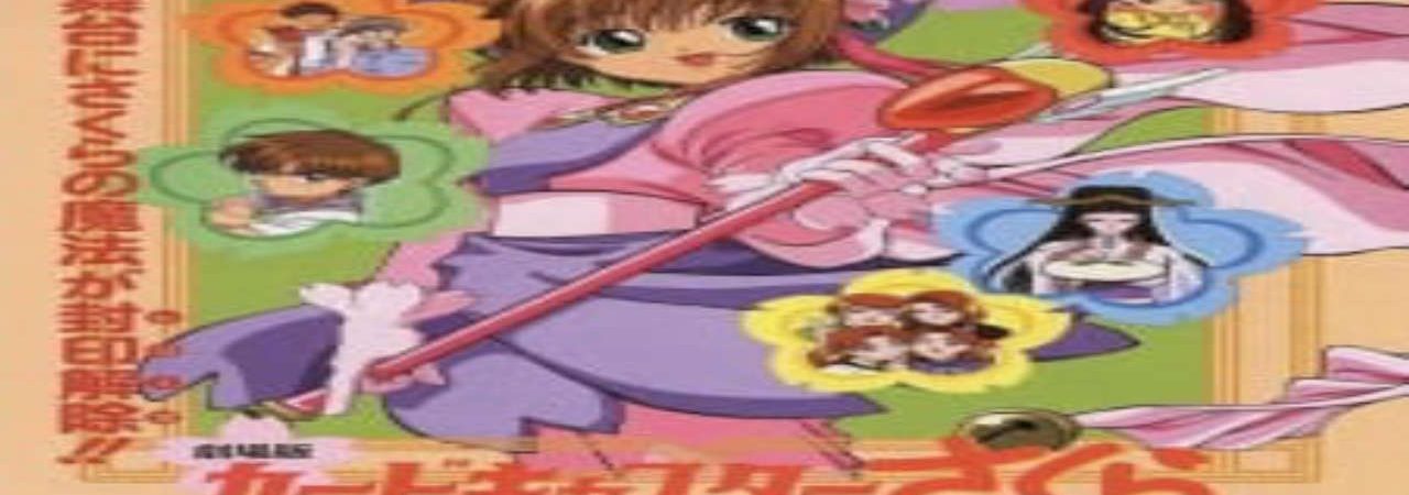 Phim Cardcaptor Sakura Movie 1 - Cardcaptor Sakura The Movie Card Captor Sakura Cardcaptors The Movie PhimChill Vietsub (1999)