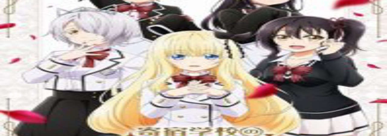 Phim Kishuku Gakkou no Juliet - Boarding School Juliet Kishukugakkou no Juliet PhimChill Vietsub (2018)