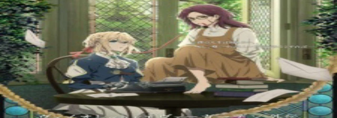 Poster of Violet Evergarden Gaiden Eien to Jidou Shuki Ningyou