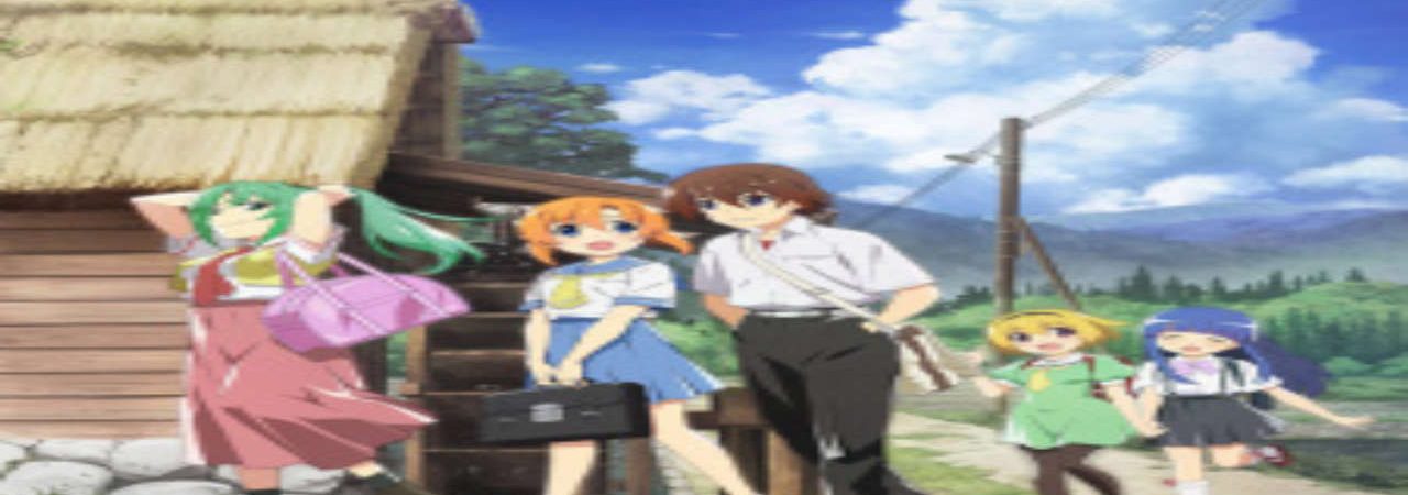 Poster of Higurashi no Naku Koro ni Gou