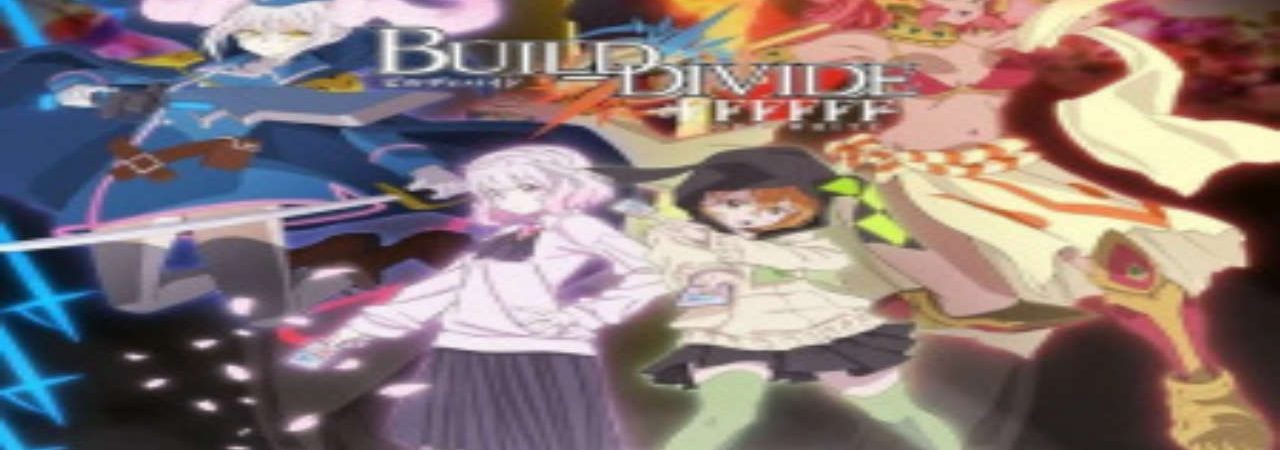 Poster of Build Divide Code White