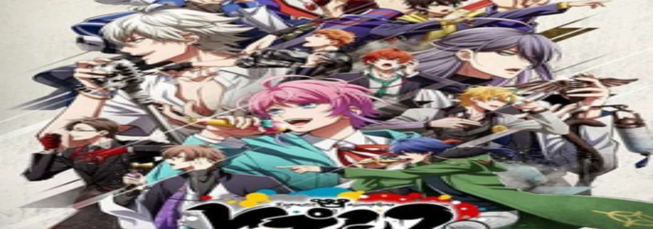 Poster of Hypnosis Mic Division Rap Battle Rhyme Anima