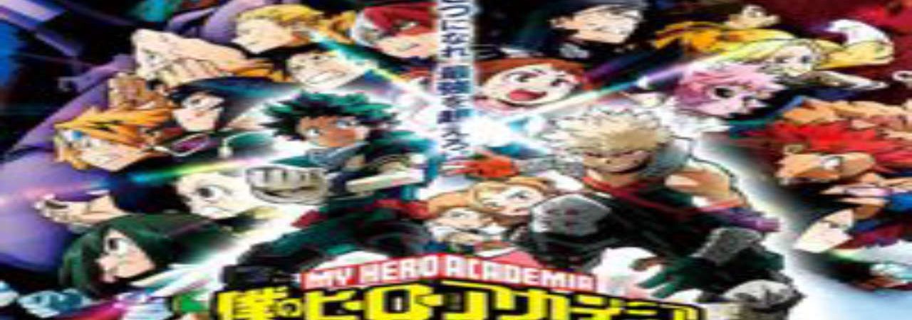 Poster of Boku no Hero Academia the Movie 2 HeroesRising