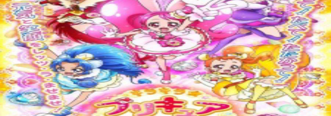 Poster of Kirakira☆Precure A La Mode