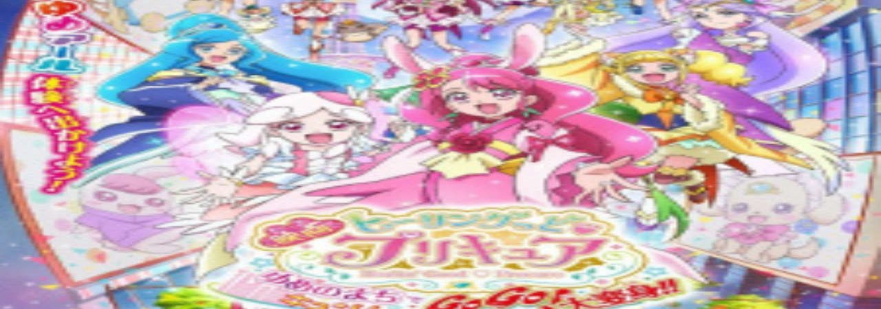 Phim Healin Good♡Precure Movie Yume no Machi de Kyun Tto GoGo Dai Henshin -  PhimChill Vietsub (2021)