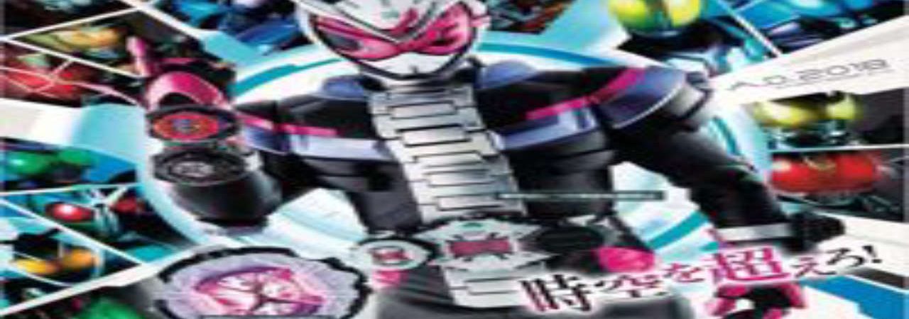 Poster of Kamen Rider Zi O