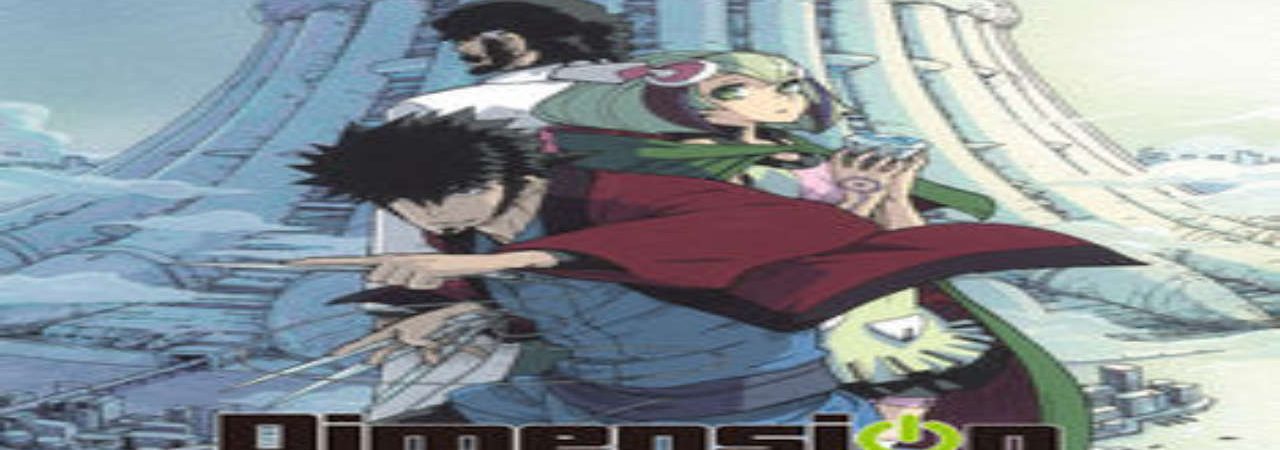 Poster of Dimension W