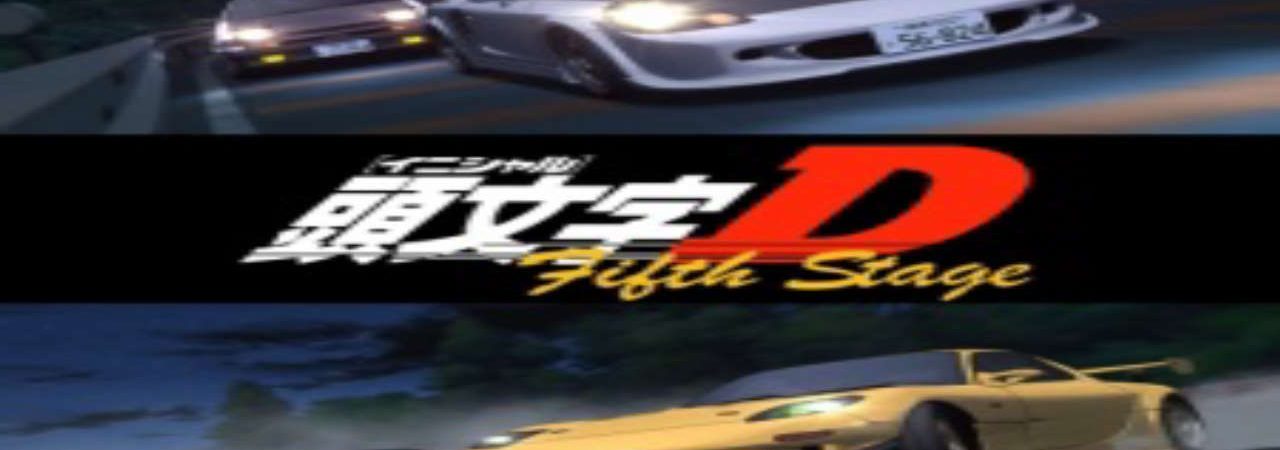 Poster of Initial D Fifth Stage