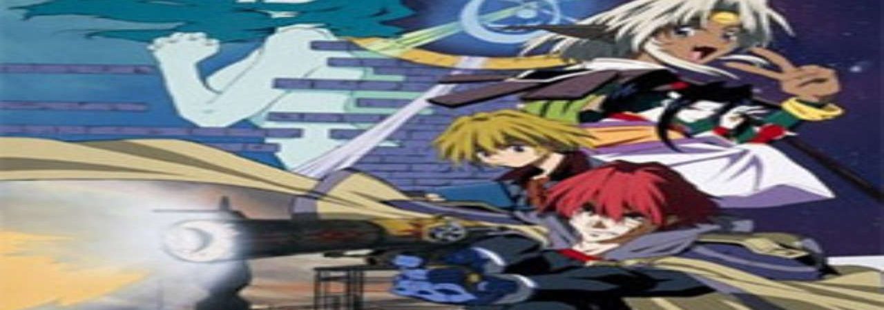 Poster of Seihou Bukyou Outlaw Star