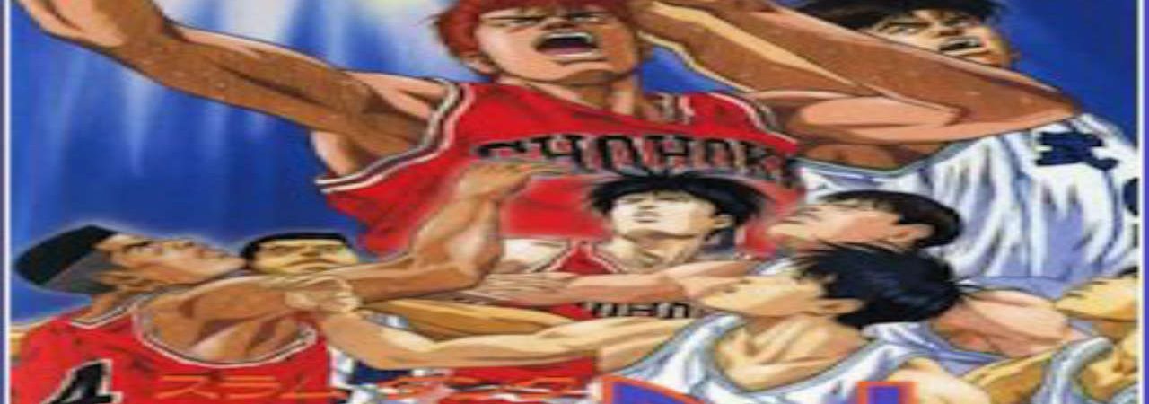 Poster of Slam Dunk (Movie)