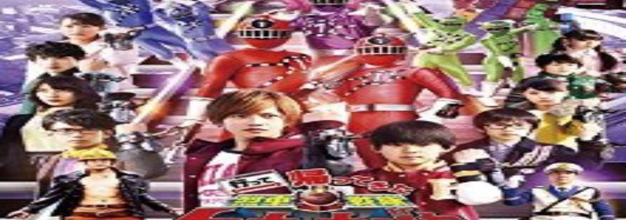 Poster of Ressha Sentai ToQger Returns Super ToQ 7gou of Dreams