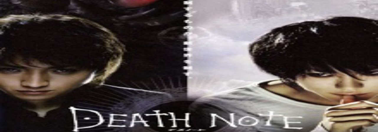 Poster of Death Note Live Action