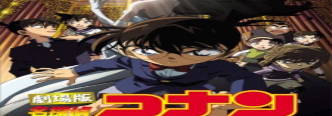 Poster of Detective Conan Movie 12 Full Score of Fear