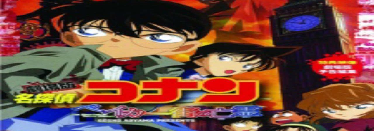 Phim Detective Conan Movie 06 The Phantom of Baker Street - Case Closed The Phantom of Baker Street Meitantei Conan Baker Street no Bourei PhimChill Vietsub (2002)