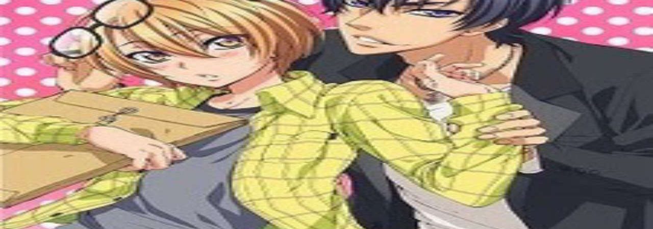 Poster of Love Stage