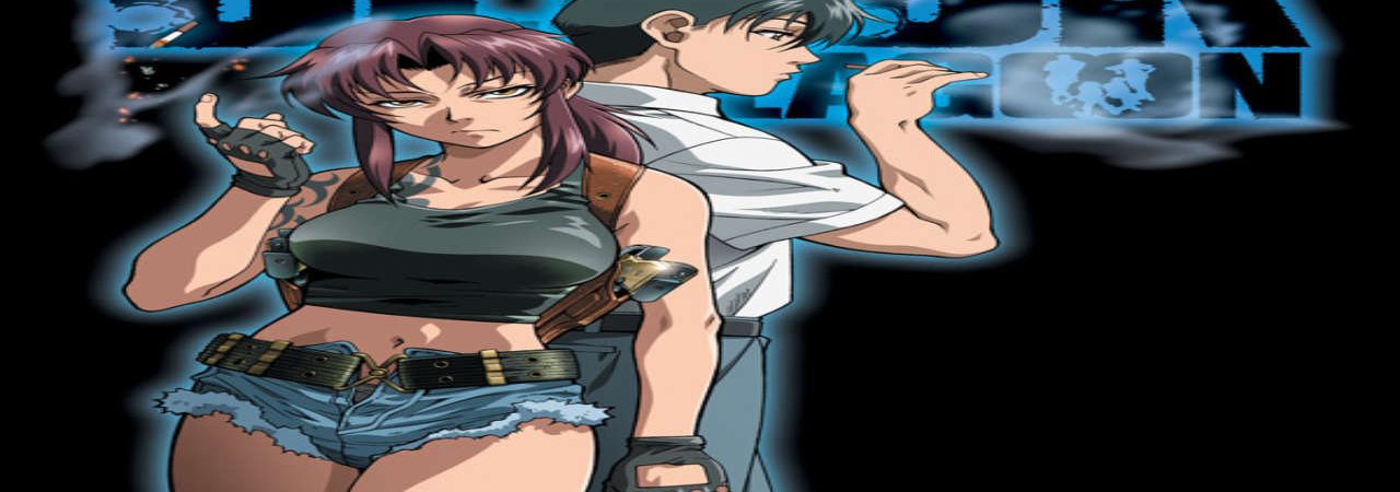 Poster of Black Lagoon