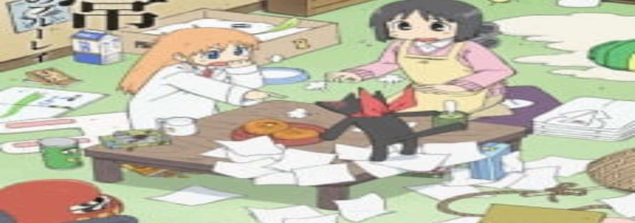 Phim Nichijou - Nichijou My Ordinary Life Everyday PhimChill Vietsub (2011)