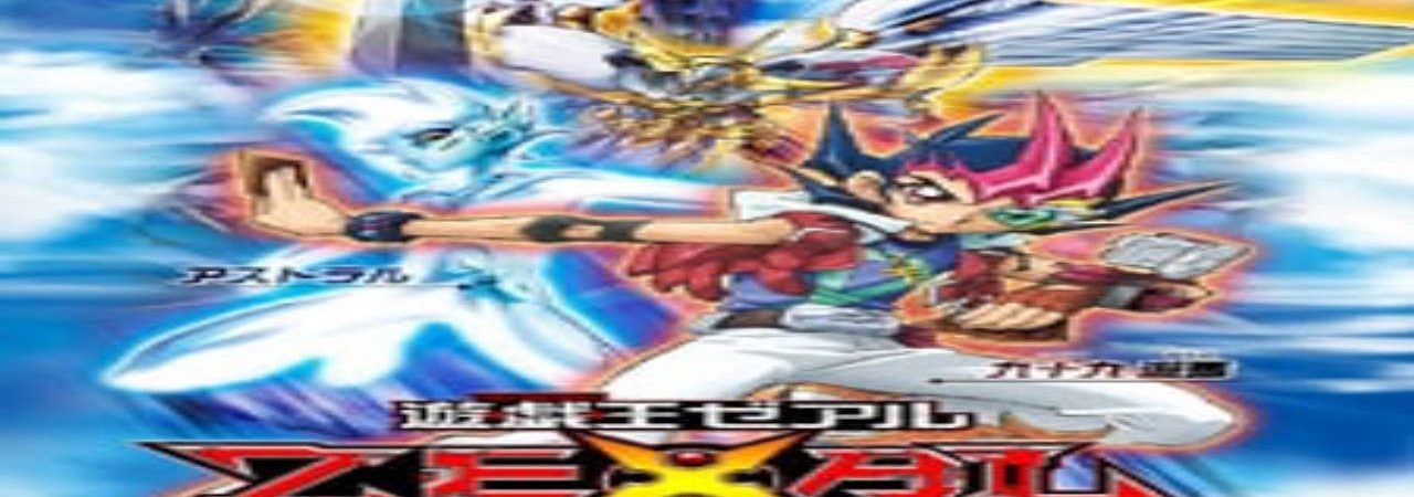 Phim Yu☆Gi☆Oh Zexal - Yu Gi Oh Zexal Yugioh Yuu Gi Ou Zexal Yu Gi Oh Zeal Yu Gi Oh Zexal PhimChill Vietsub (2011)