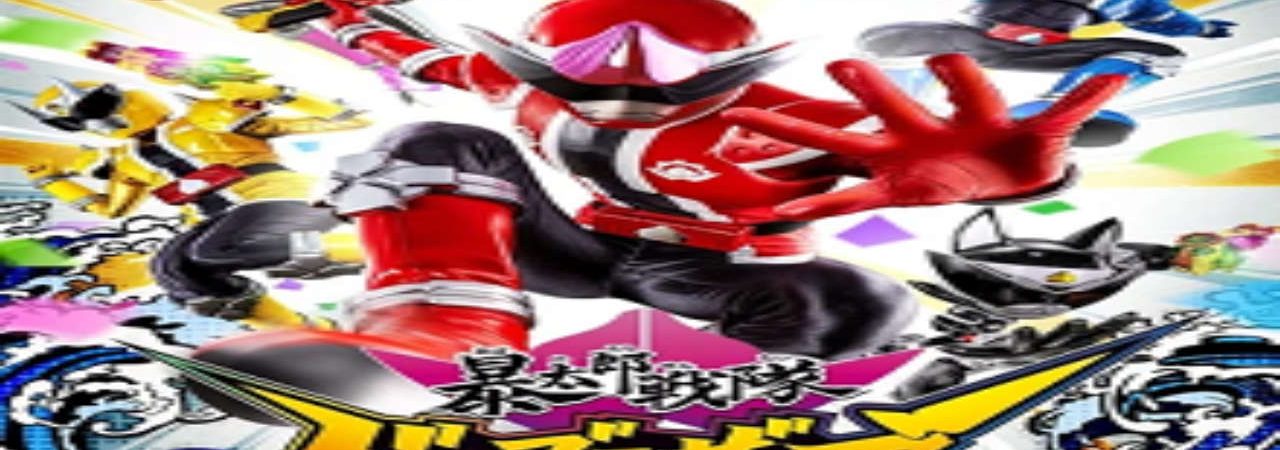 Phim Avataro Sentai Donbrothers - Chiến đội Bạo thái lang Donbrothers Abatarō Sentai Donburazāzu PhimChill Vietsub (2022)