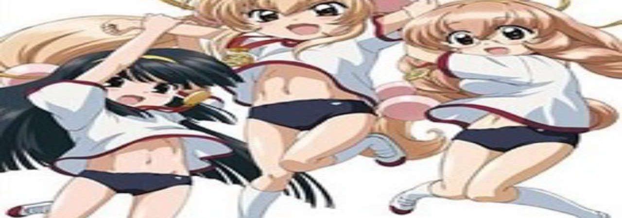 Poster of Kodomo no Jikan OVA