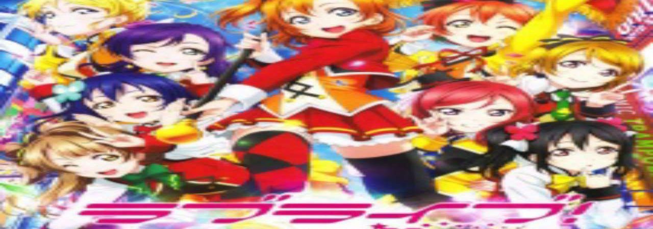 Poster of Love Live The School Idol Movie