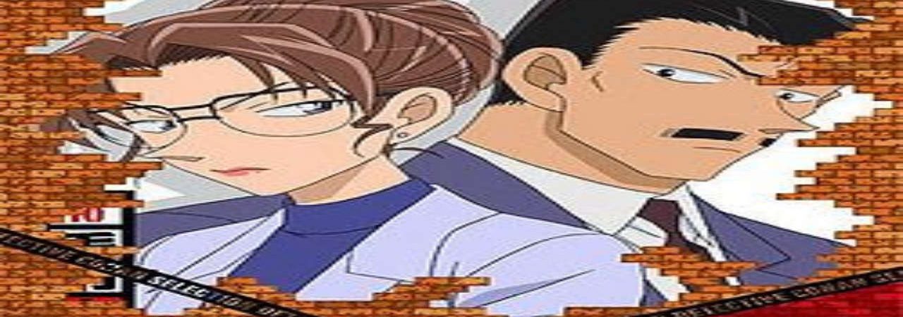 Poster of Detective Conan The Fugitive Kogorou Mouri