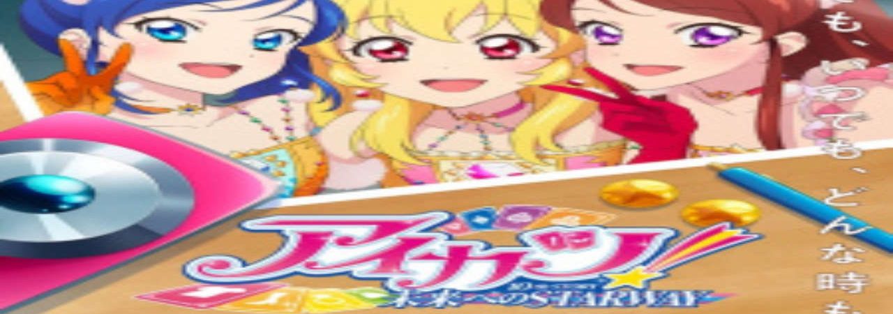 Poster of Aikatsu 10th Story Mirai e no Starway 2023