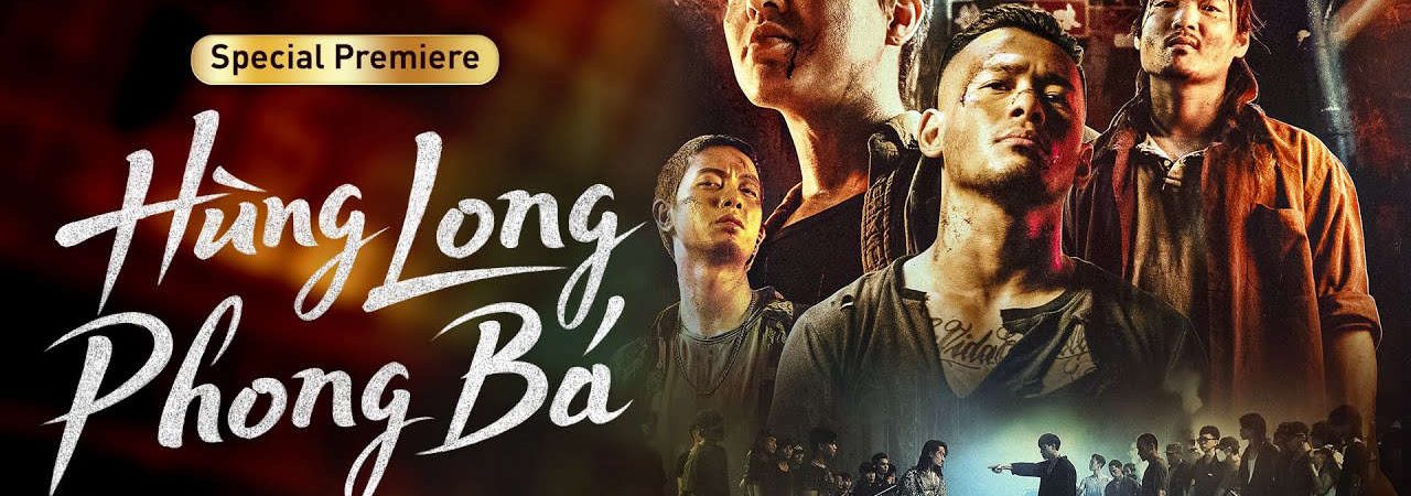 Poster of Hùng Long Phong Bá 1