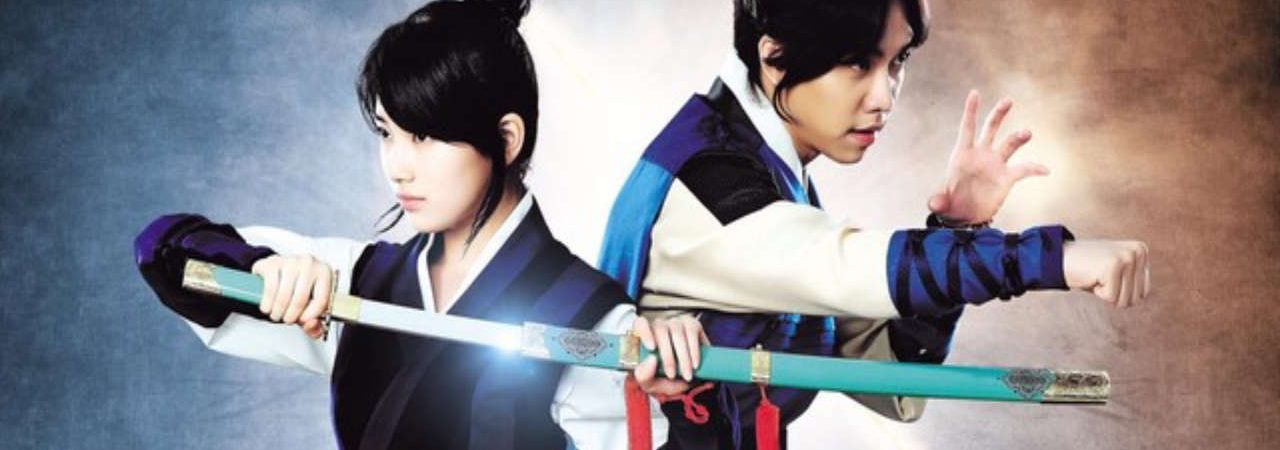 Phim Cửu Gia Thư - Gu Family Book PhimChill Vietsub (2013)