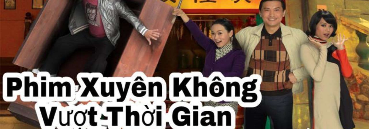 Poster of Hổ Phụ Sinh Hổ Tử Bản Sao