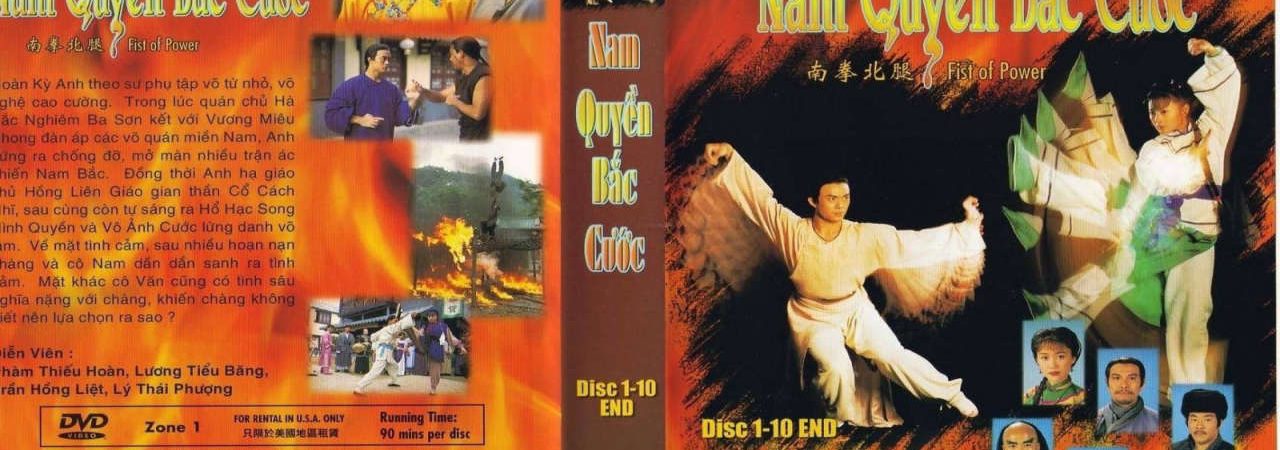 Phim Nam Quyền Bắc Cước Sức Mạnh Cú Đấm - Fist of Power PhimChill Vietsub (1993)