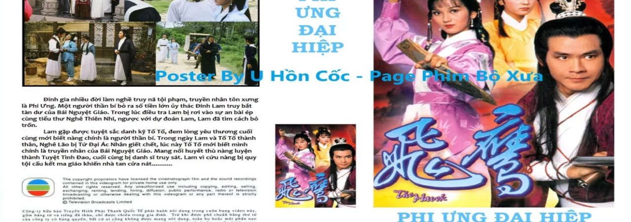 Poster of Phi Ưng Đại Hiệp