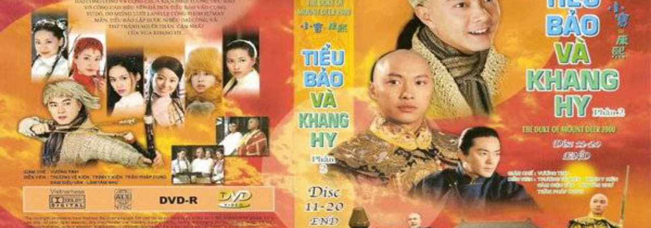 Poster of Lộc Đỉnh Ký (2000)