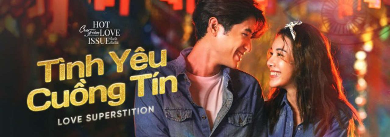 Poster of Club Friday Season 16 Tình Yêu Cuồng Tín