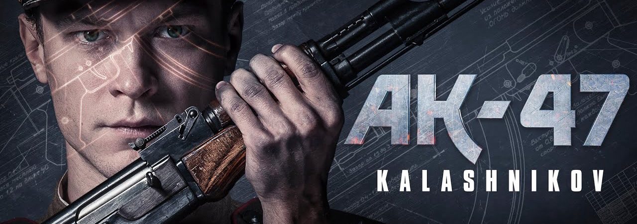 Poster of Kalashnikov