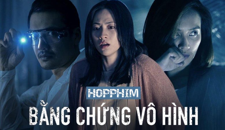 Poster of Bằng chứng vô hình