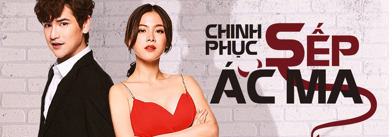 Phim Chinh Phục Sếp Ác Ma - Devil Angle PhimChill Vietsub (2019)