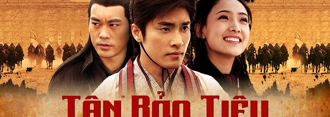 Poster of Tân Bảo Tiêu