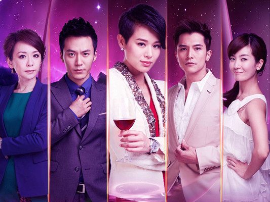 Phim Cuộc Chiến Rượu Vang - Wine Beauty PhimChill Vietsub (2017)