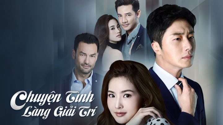 Phim Chuyện Tình Làng Giải Trí - Chuyện Tình Làng Giải Trí PhimChill Vietsub (2017)