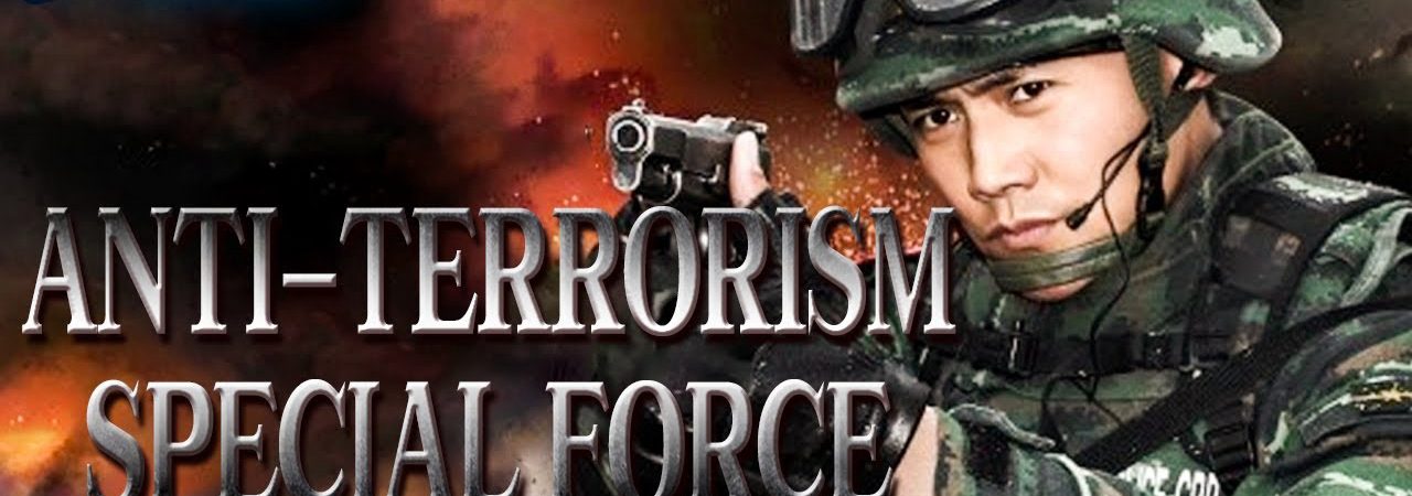 Phim Đội Chống Khủng Bố Liệp Ảnh ( 1) - Anti Terrorism Special Forces 1 PhimChill Vietsub (2017)