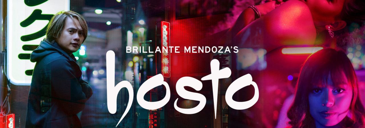 Poster of Hosto