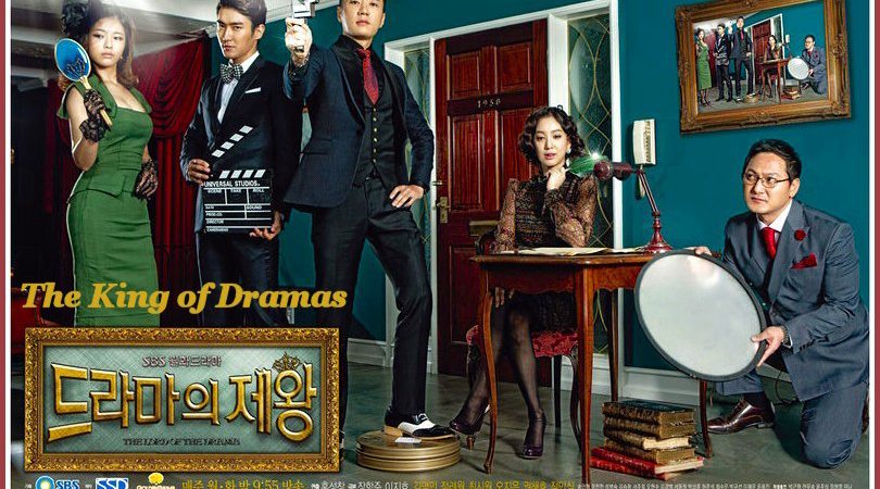 Phim Ông Hoàng Truyền Hình - The King of Dramas PhimChill Vietsub (2012)