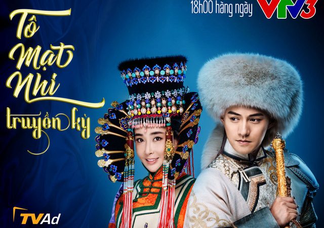 Phim Truyền Kỳ Tô Mạt Nhi - Truyền Kỳ Tô Mạt Nhi PhimChill Vietsub (2018)