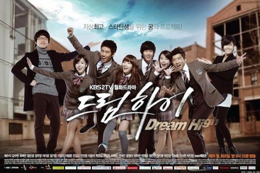 Phim Bay Cao Ước Mơ - Dream High PhimChill Vietsub (2011)