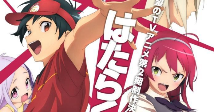 Phim Ma Vương Đi Làm - The Devil Is a Part Timer Hataraku Maou sama PhimChill Vietsub (2013)