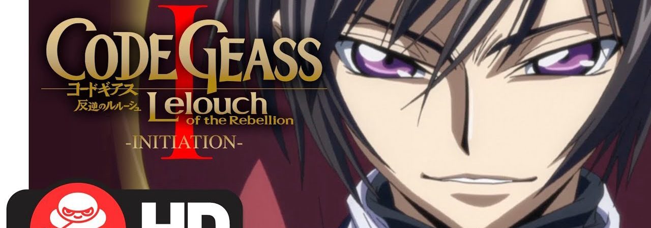 Poster of Code Geass Lelouch of the Rebellion I Initiation