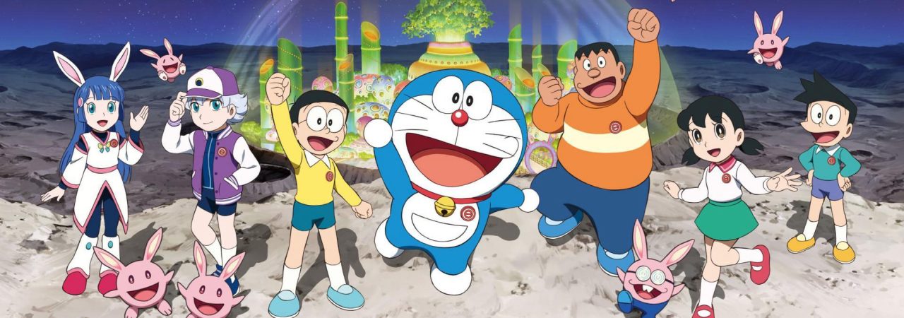 Poster of Doraemon Nobita và Mặt Trăng Phiêu Lưu Ký