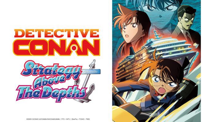 Phim Thám Tử Lừng Danh Conan Âm Mưu Trên Biển - Detective Conan Strategy Above the Depths PhimChill Vietsub (2005)